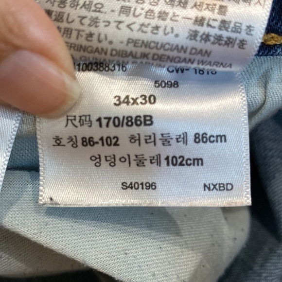 Levi’s 527 Distressed Paint Destroyed Jeans Slim Fit Boot Cut Denim Size W34xL30 - Picture 9 of 11